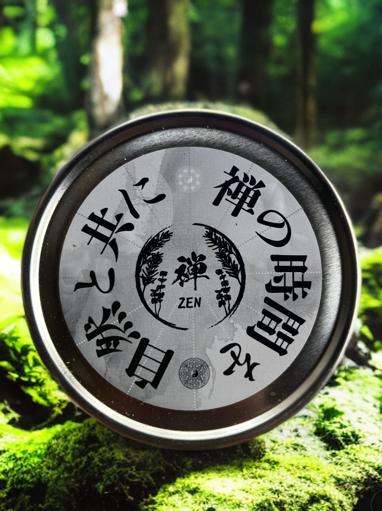 野草がハーブやスパイスに変わるとき | 山下 智道 |本 | 通販